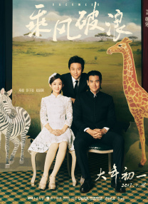 中文字幕无线码一区二区三区